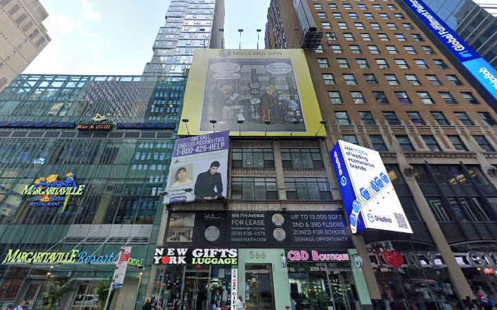 566 Seventh Avenue, a Class B office building near Times Square, New York City